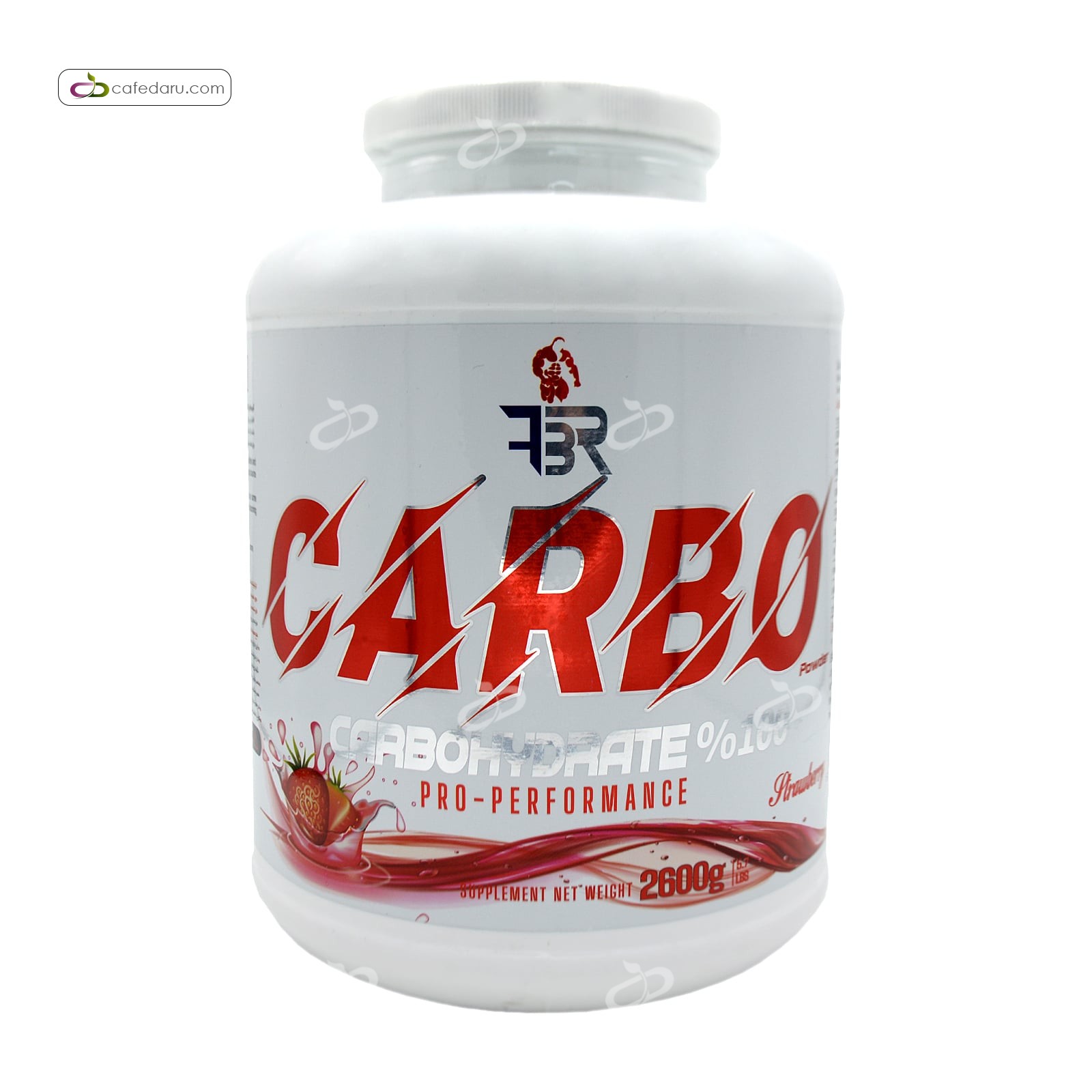 کربو فول اف بی آر 2600 گرم